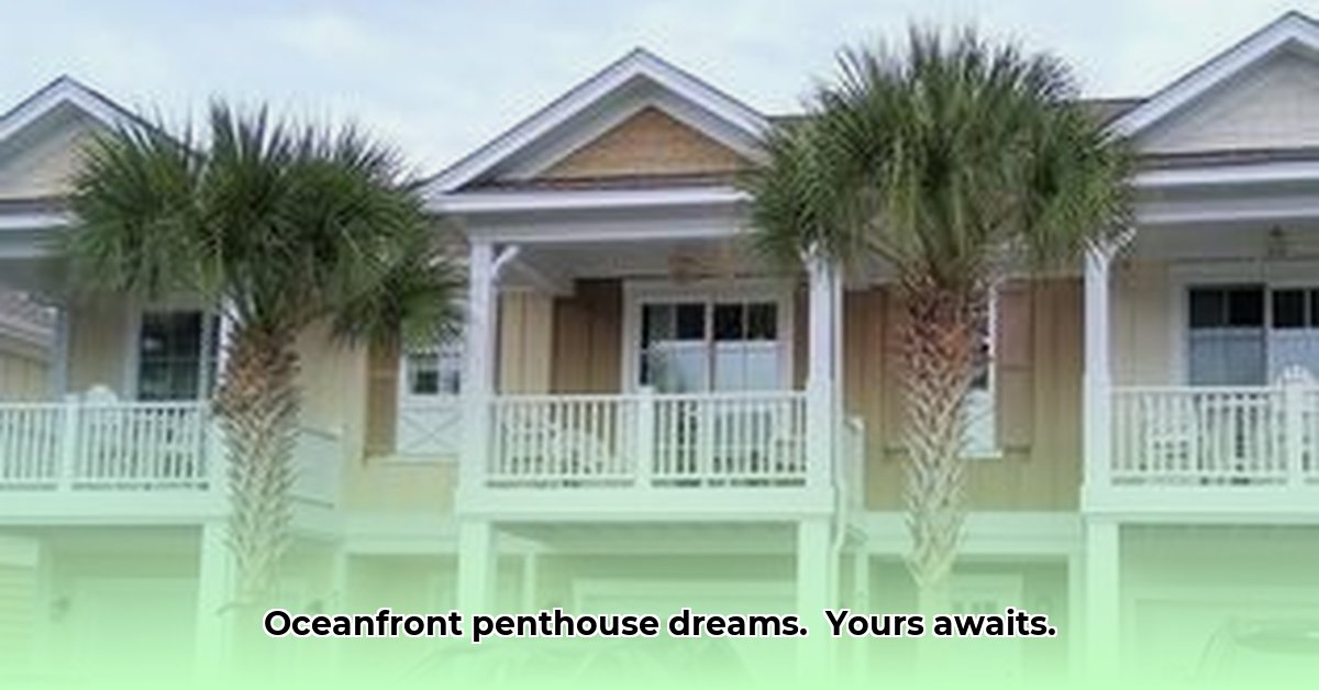 719-north-beach-blvd-north-myrtle-beach